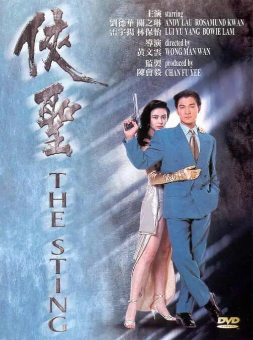 久久网综合